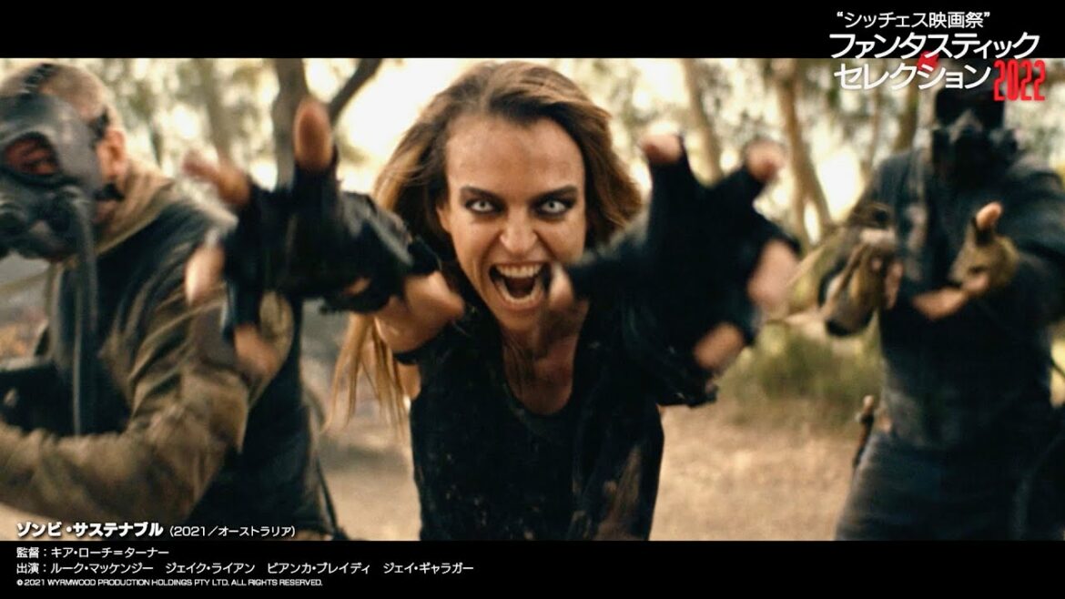 ホラーにゾンビに吸血鬼！はずれなしの極上映画祭／『シッチェス映画祭ファンタスティック・セレクション2022』予告篇