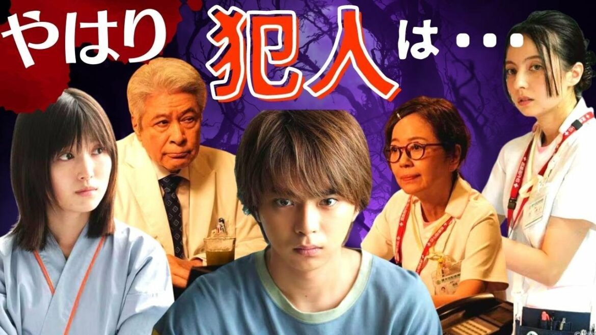 【赤いナースコール】10話!やはり犯人は…/コンビニ事件の復讐が動機なのか【佐藤勝利(SexyZone)/セクゾ/福本莉子/ベッキー/堀口紗奈/鹿賀丈史/浅田美代子】考察/ドラマ/赤ナス 【赤いナースコール】10話!やはり犯人は…/コンビニ事件の復讐が動機なのか【佐藤勝利(SexyZone)/セクゾ/福本莉子/ベッキー/堀口紗奈/鹿賀丈史/浅田美代子】考察/ドラマ/赤ナス