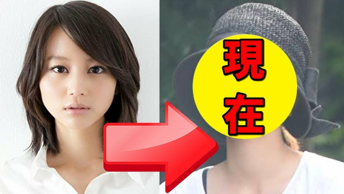 堀北真希、引退からの現在が可愛すぎる！