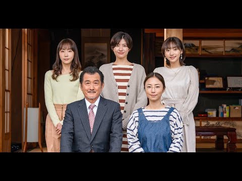 最新ニュース –  吉田鋼太郎主演『おいハンサム!!』日本民間放送連盟賞で「優秀」を獲得 最新ニュース -  吉田鋼太郎主演『おいハンサム!!』日本民間放送連盟賞で「優秀」を獲得