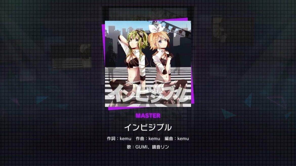 【創作譜面】インビジブル