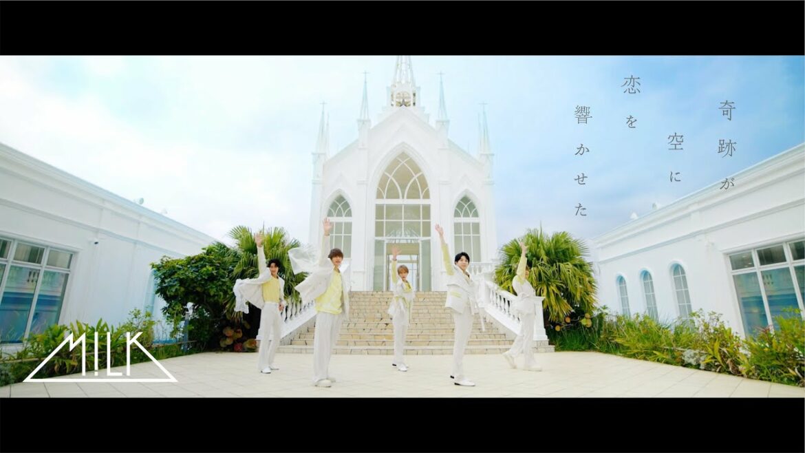 M!LK – 奇跡が空に恋を響かせた (Official Music Video) M!LK - 奇跡が空に恋を響かせた (Official Music Video)