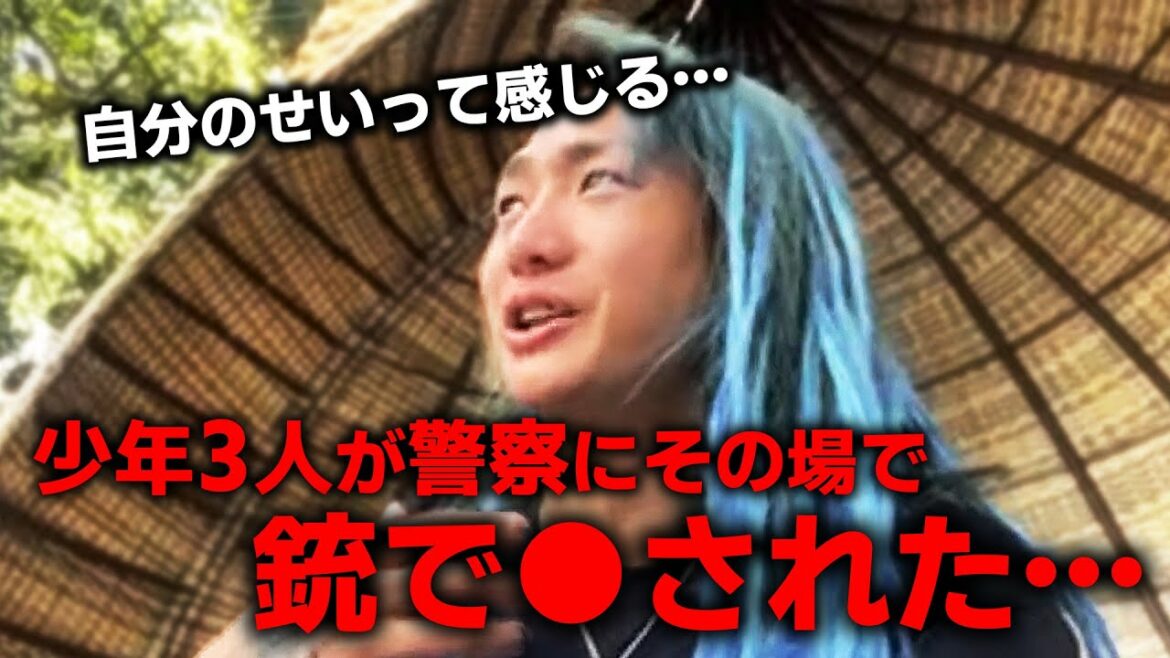 警察が容疑者の少年をその場で射●… ケニアの現状に言葉を失うDJ社長【Repezen Foxx｜レペゼンフォックス 】