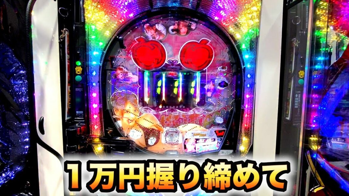 【新台】Pカナカナ2に1万円握り締めて～桃汁100％～パチンコ桃乃木かな実践諭吉養分実戦#531