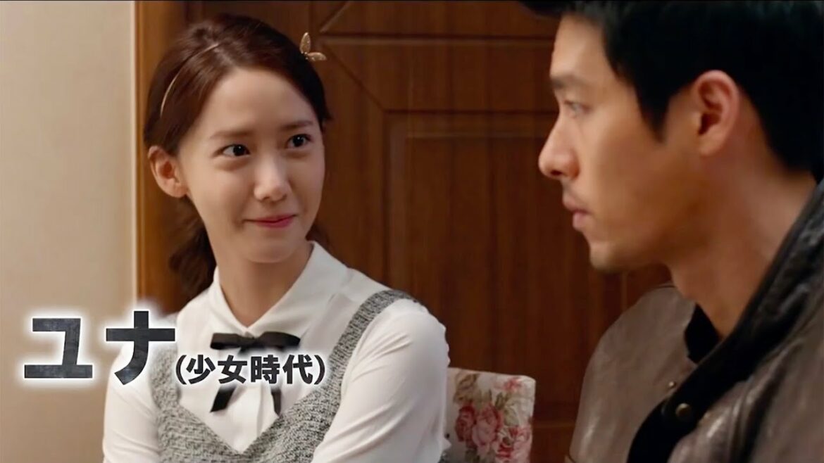 ヒョンビン演じる北のエリート刑事に少女時代ユナもメロメロ♥／映画『コンフィデンシャル／共助』予告編