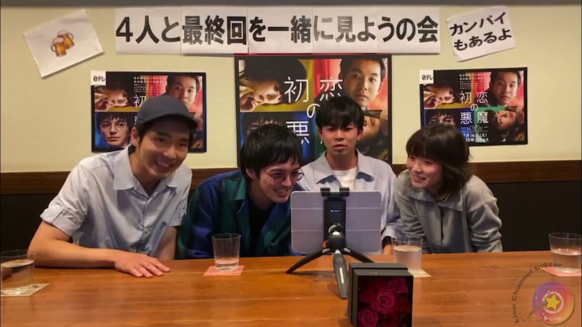 松岡茉優x林遣都x仲野太賀x柄本佑 インスタライブ 2022/9/24