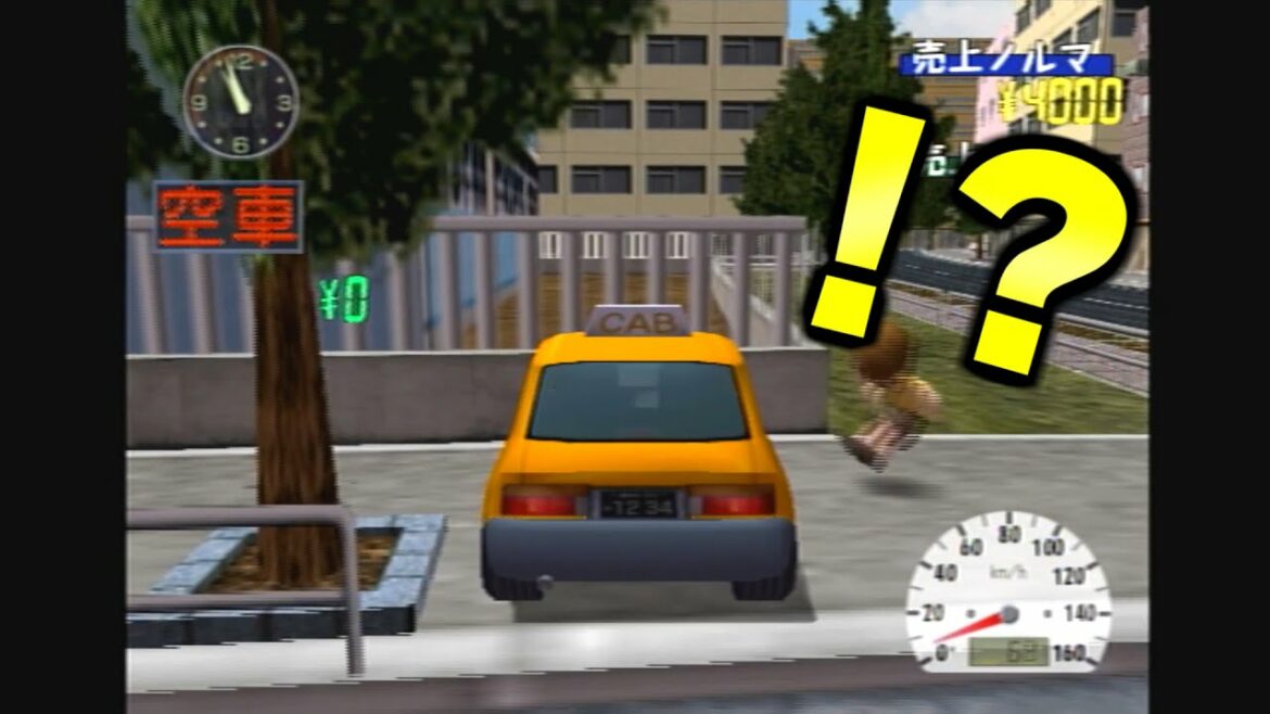 15年前に発売してタクシー会社をマジギレさせたゲームがひどすぎるｗｗｗ【バカゲー】
