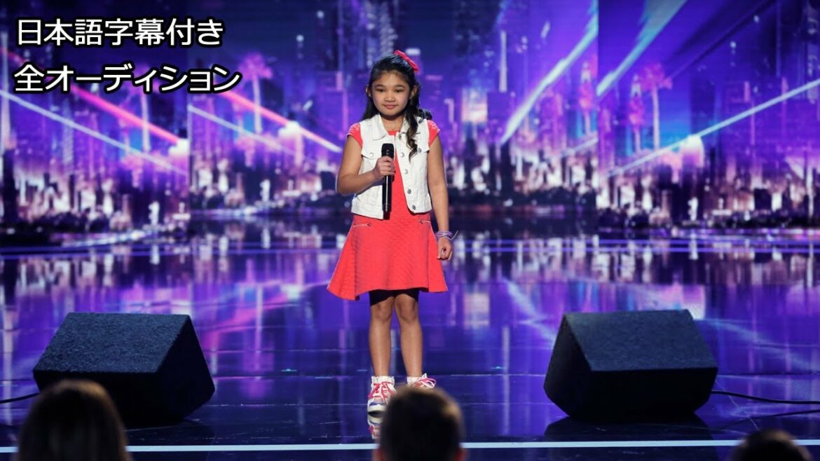 【和訳・永久版】アンジェリカ・ヘイルの全歌唱を一気見！ | AGT 2017-2019