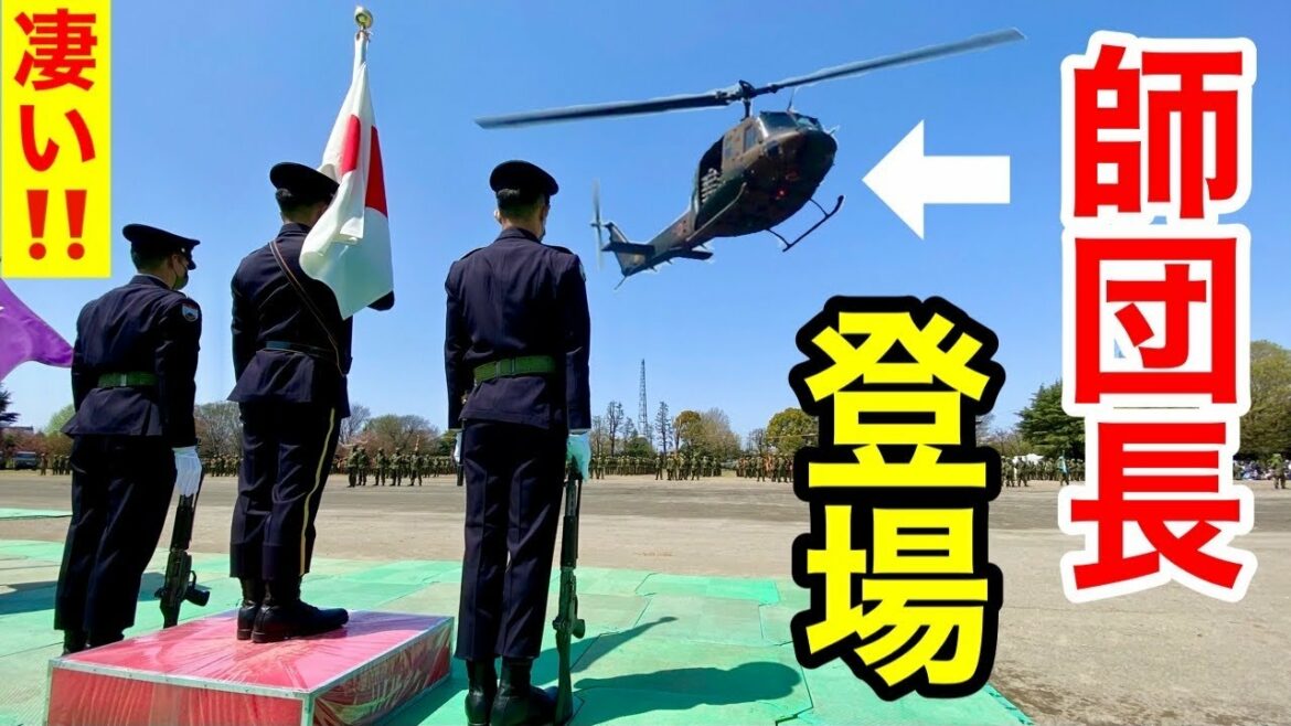 【自衛隊】練馬駐屯地の記念行事に潜入〜！（2022年度・第１師団記念行事）