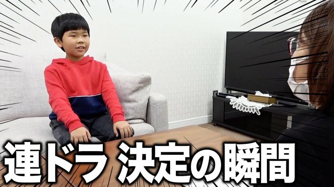 【大感激】新ドラマのレギュラー決定！発表の瞬間！！