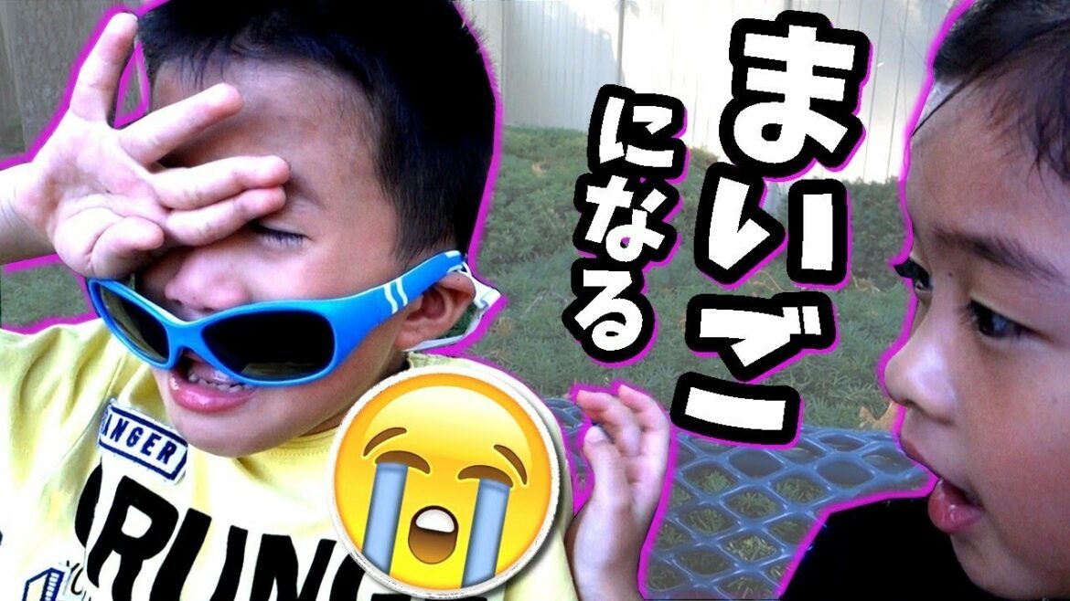 かほせい 遊園地で まいご になる😭 ママパパ どこ~? トラブル多発😱 Vlog 2018/09 かほせい 遊園地で まいご になる😭 ママパパ どこ~? トラブル多発😱 Vlog 2018/09