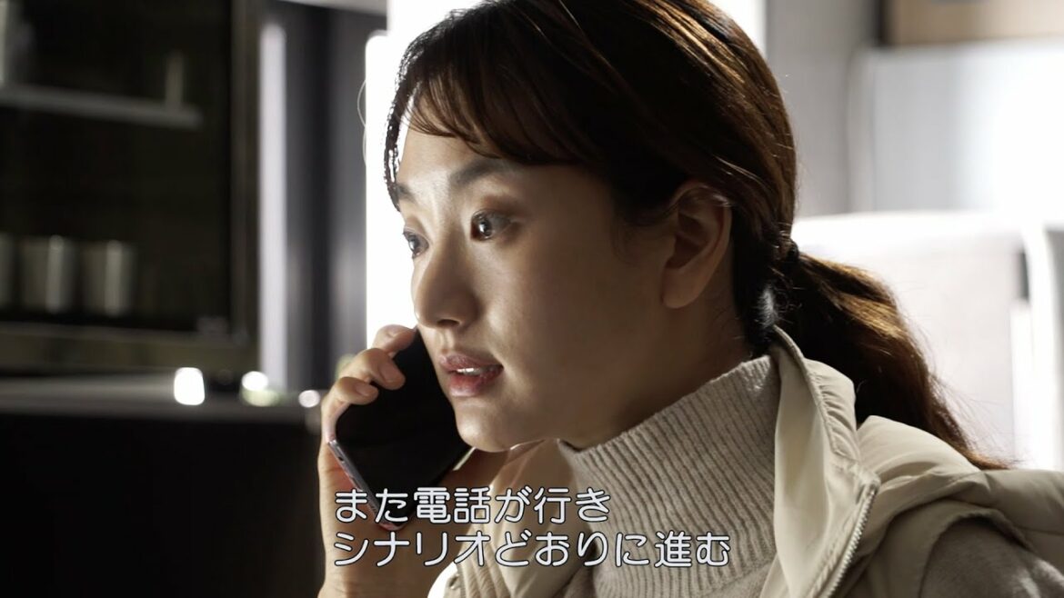 振り込め詐欺の全てが明らかに！映画『声／姿なき犯罪者』メイキング映像