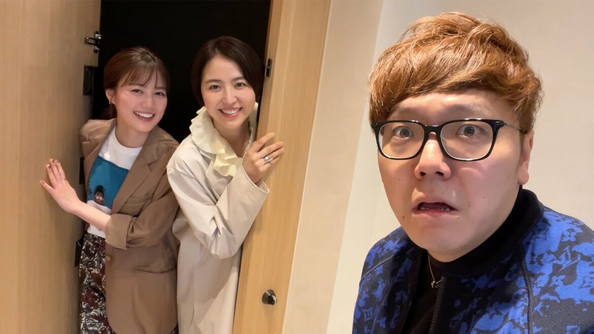 家にいきなり長澤まさみさんと生田絵梨花さんが来たんだけど…