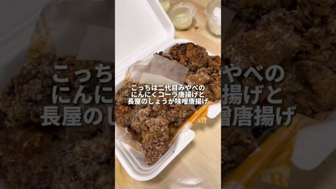 六本木クラス最終回、👦🏻「涼真しか勝たん」#shorts #同棲 #唐揚げ