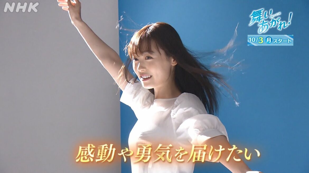 [舞いあがれ！] 福原遥 ポスター撮影の舞台裏 初公開 手作りの紙飛行機が… | 朝ドラ | NHK