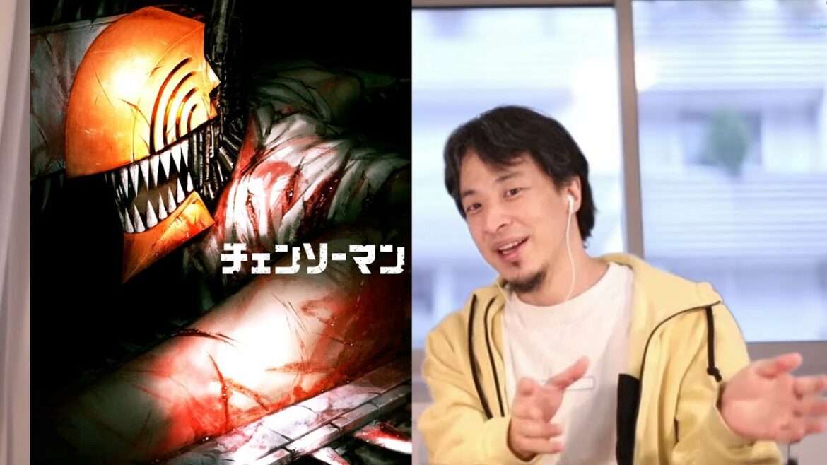 【チェンソーマン】PVや主題歌などアニメ制作会社の力の入れっぷりがいかにヤバいかを力説するひろゆき【米津玄師/本予告/MAPPA/藤本タツキ/少年ジャンプ】