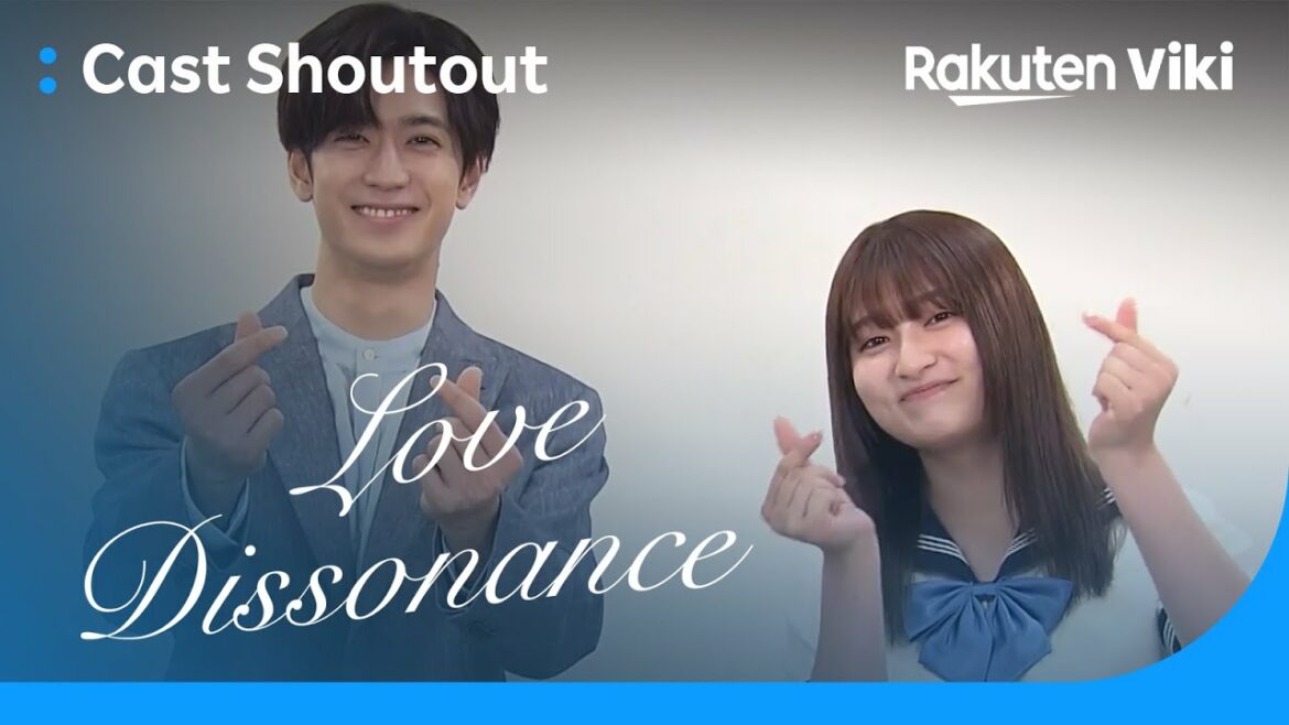 Love Dissonance | Shoutout (ENG Ver.) | Japanese Drama