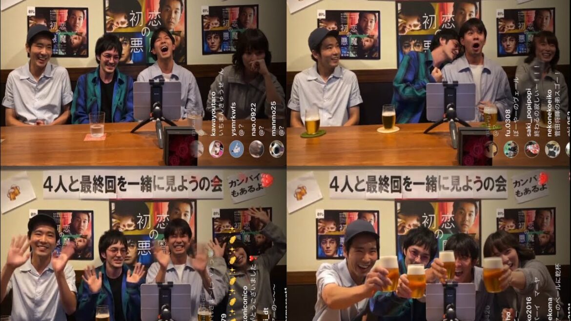 【初恋の悪魔】最終回直前インスタライブ 2022.9.24