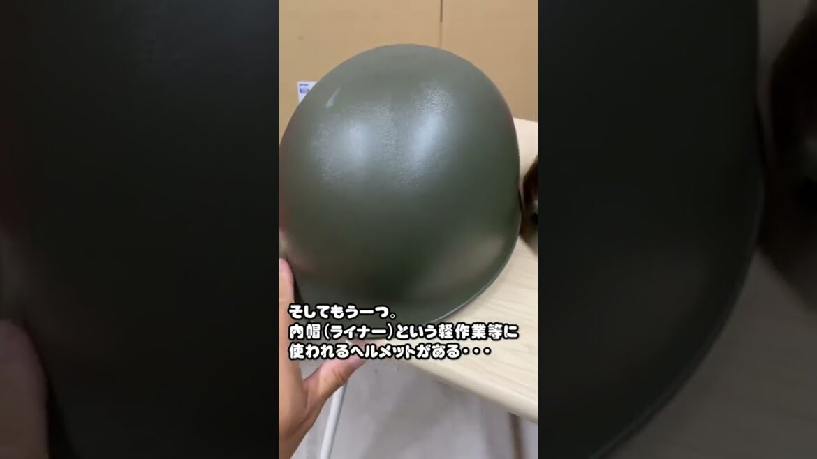 #テッパチ #shorts