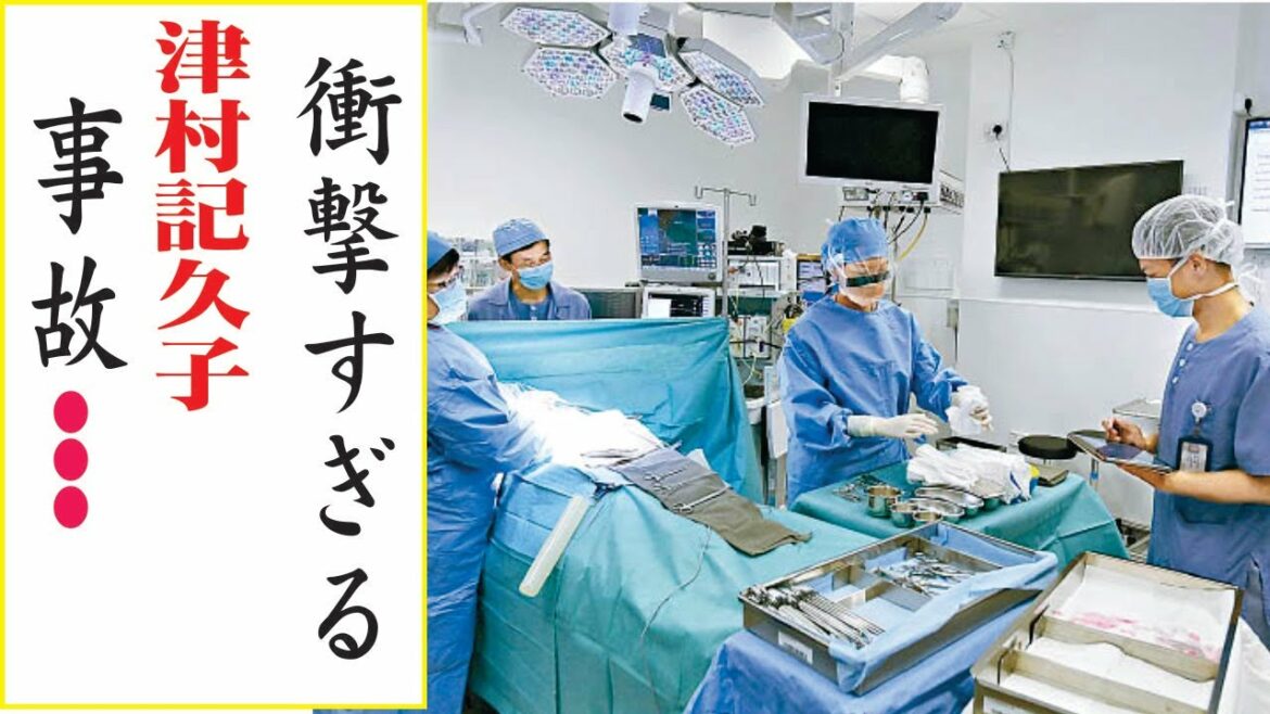 津村記久子の現在！今現在の様子がヤバすぎる・・・