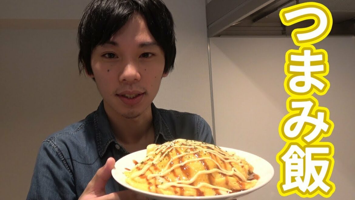 【しろめし】ナウ・ピロさんとくろすけに手料理【なうしろ】