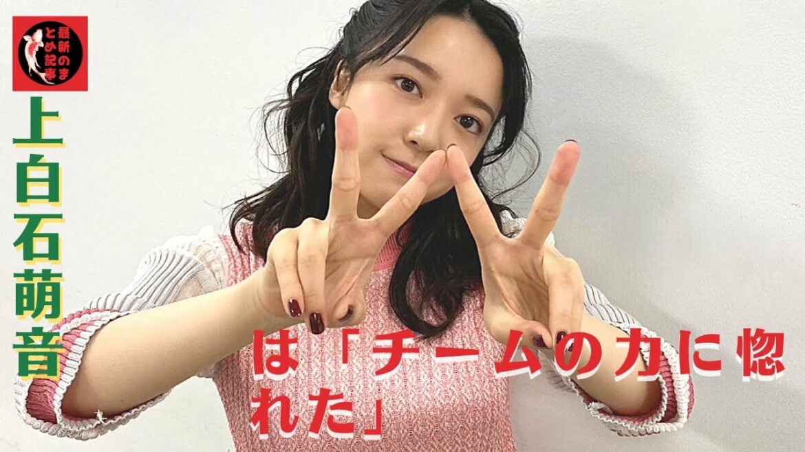 テレビ東京が誇る「記憶捜査」シリーズの新作、豪華共演者が紡ぐサスペンスをこの夏、楽しもう。上白石萌音は「チームの力に惚れた」、人気シリーズ「記憶捜査」が再びスペシャルドラマ化決定