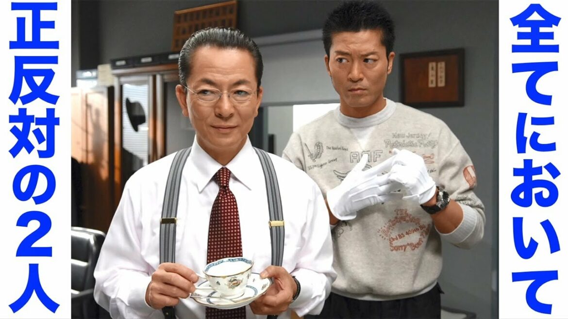 キャラ比較！性格面で難ありの杉下右京＆○○体質の亀山薫…赤ペン瀧川【「相棒」徹底解説講座】 10月12日スタート！毎週水曜よる9時『相棒 season21』初回は拡大SP