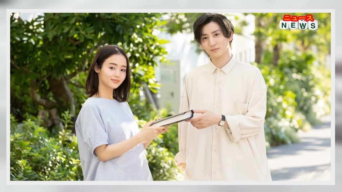 最新ニュース -  京本大我、連ドラ単独初主演 『束の間の一花』ドラマ化「27歳だからこそできる演技で」