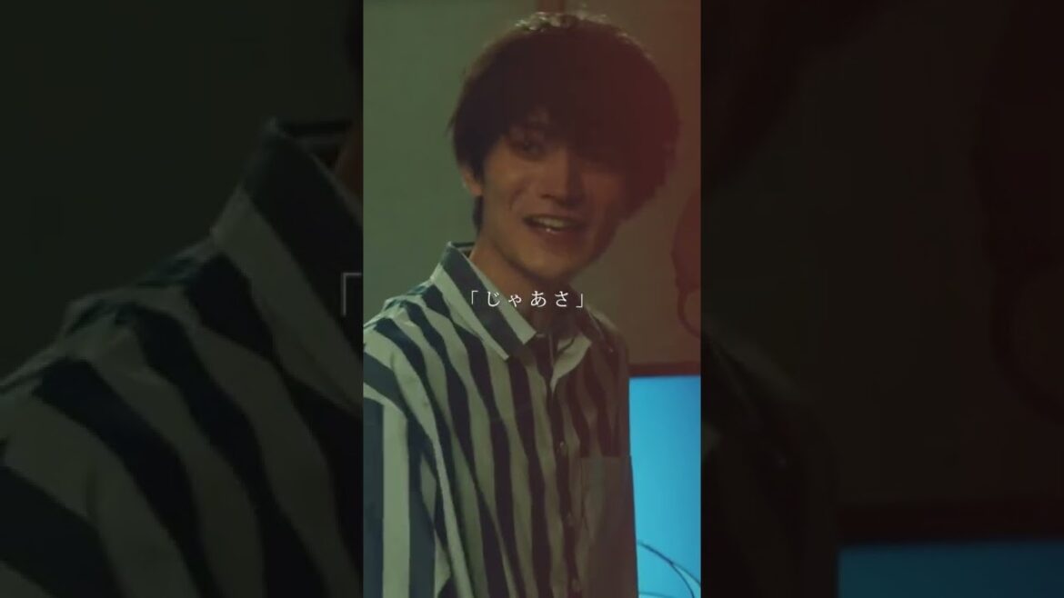 彼のイケボを独り占め♡憧れの人気声優と・・・  #キスkissキス  #Shorts