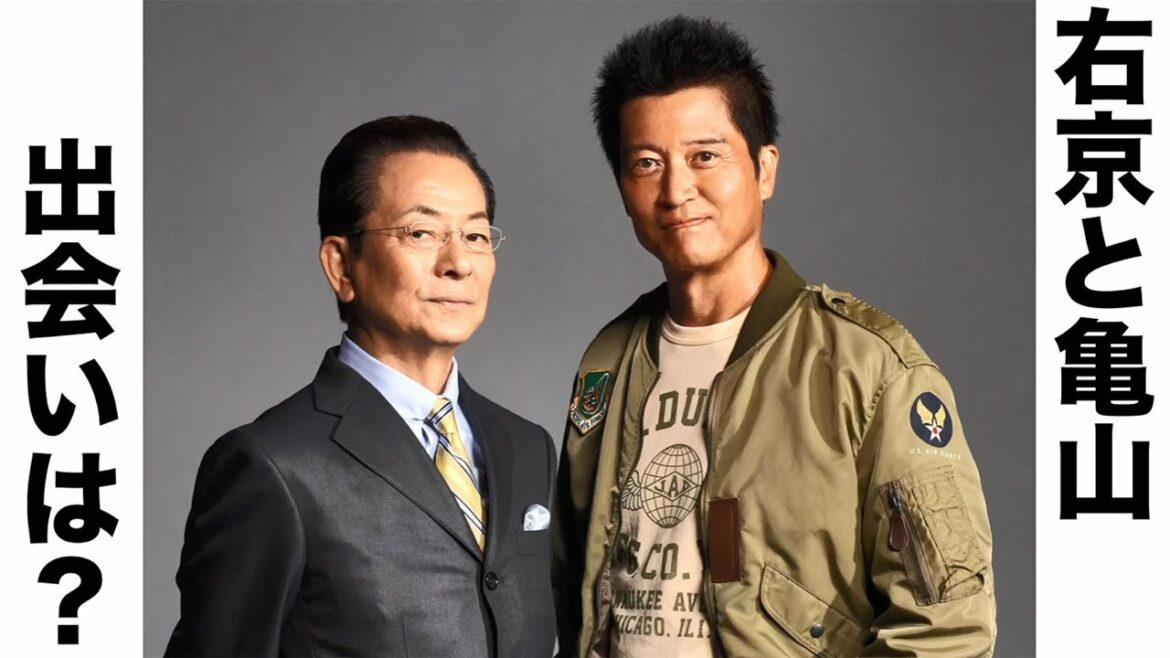 伝説のコンビ・杉下右京＆亀山薫の出会いとは？赤ペン瀧川【「相棒」徹底解説講座】 10月12日スタート！毎週水曜よる9時『相棒 season21』初回は拡大SP