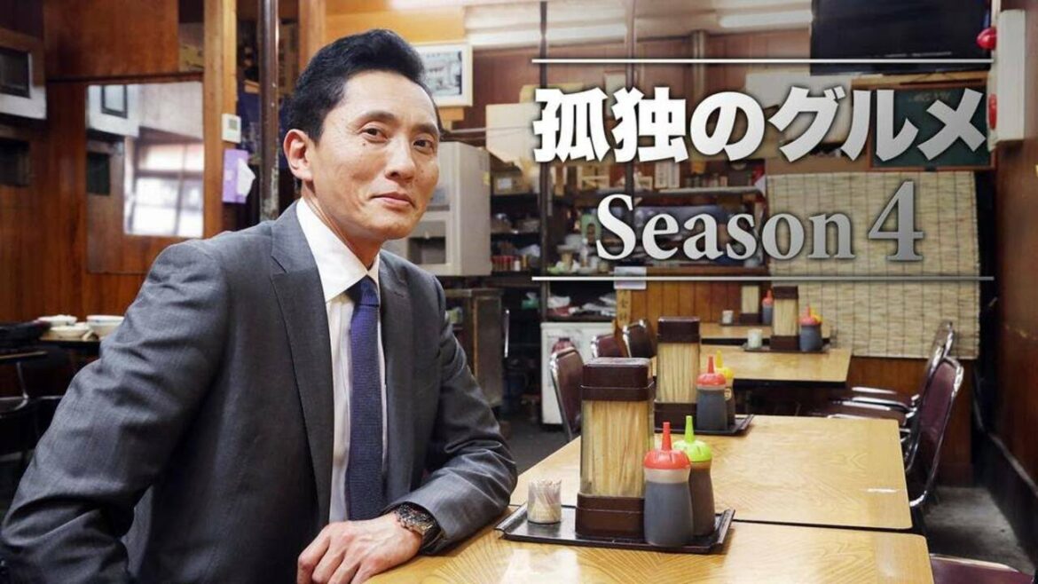 孤独のグルメ Season4 7話  Kodoku no Gurume Season4 EP7「台東区 鳥越の明太クリームパスタとかつサンド」