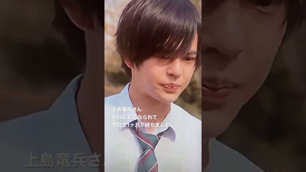 上島竜兵さん出演ドラマ　　　　　［恋に無駄口］5/11に亡くなられてから今日で1ヶ月。　#shorts #上島竜兵#ダチョウ倶楽部 #ドラマ#