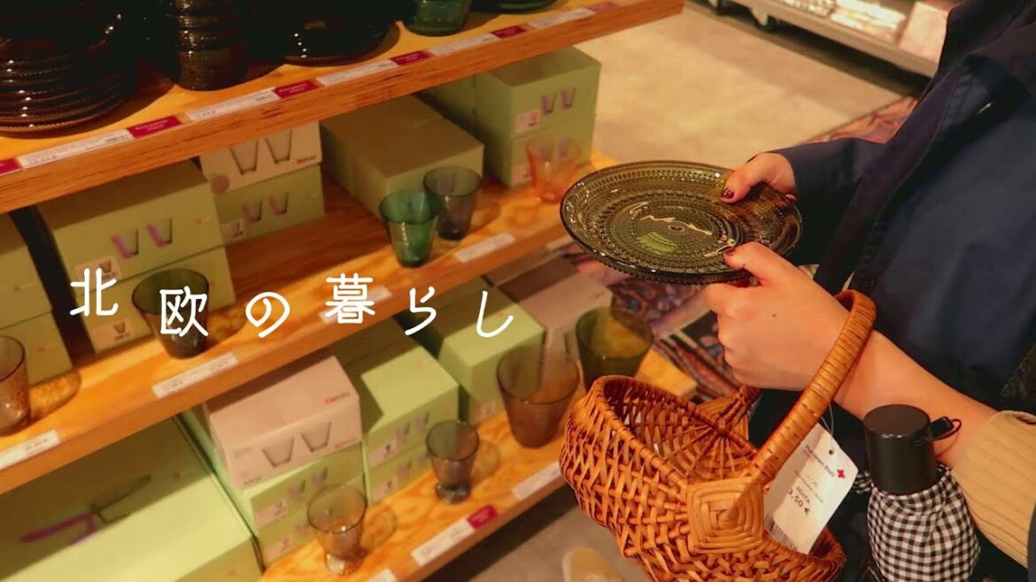 北欧暮らし🌿iittala イッタラ アウトレットでお買い物 / ときめく北欧雑貨に癒される日 / A day to enjoy iittala & marimekko  outlets