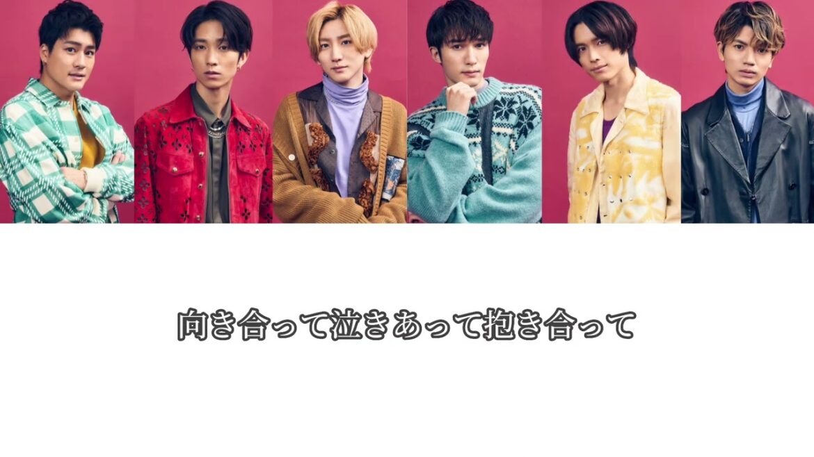 ふたり /  SixTONES