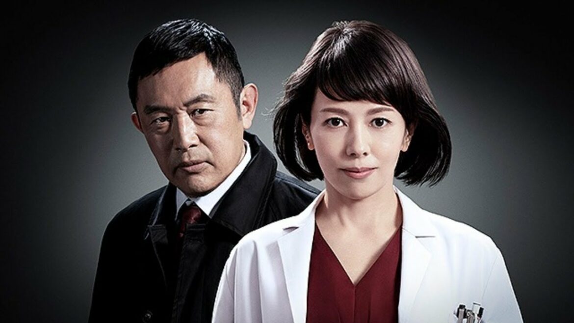 『科捜研の女　劇場版』予告編 | Trailer (2021)