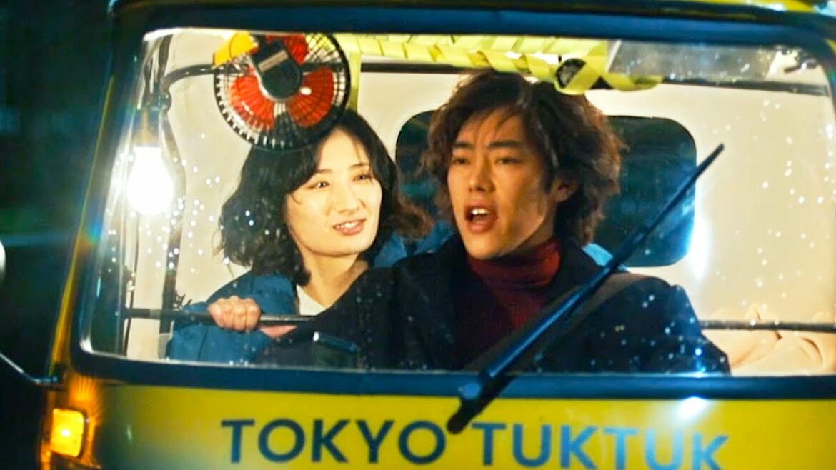 吉村界人×武田梨奈、惹かれ合う2人が横浜の街をさすらうロードムービー／映画『ジャパニーズ スタイル』予告編