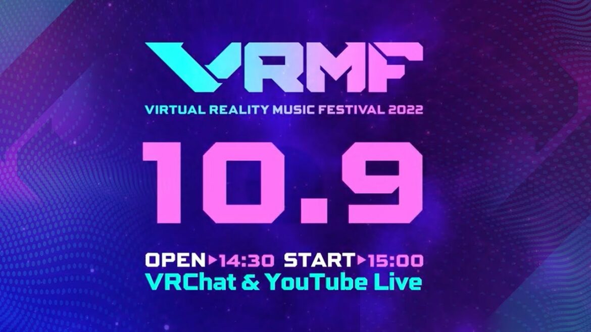 【 #VRMF 2022 】ティザーPV ｜ 2022年10月9日（日）15:00スタート！