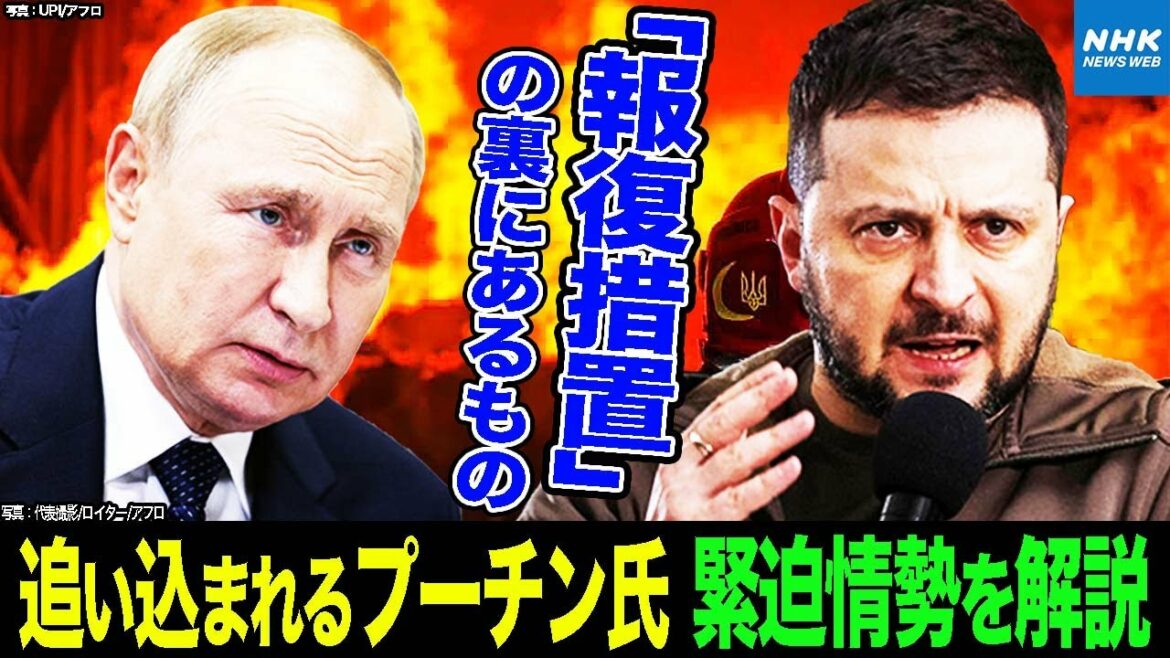 NHK | 【解説】 ロシア軍がウクライナの首都キーウなどに大規模ミサイル攻撃 プーチン氏を追い込む軍事ブロガーとは ? ゼレンスキー大統領「反転攻勢を続ける」 | BSキャッチ 世界のトップニュース