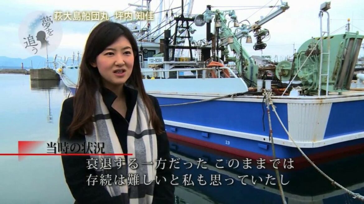 【第4回】夢を追う　坪内 知佳さん（平成29年4月24日放映）