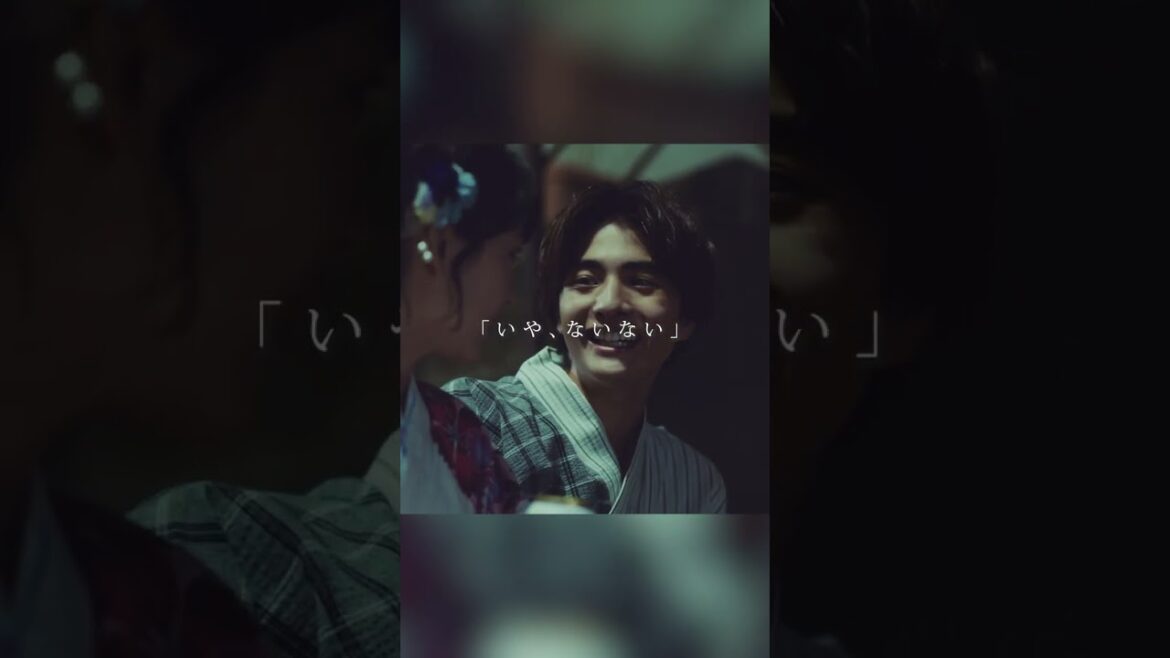【#キス×kiss×キス】ep1「浴衣でキス」10/19～テレビ東京にて放送・10/12～dTVにて先行配信！#キスキス #キスキュン #Da_iCE #Answers #テレビ東京 #dTV