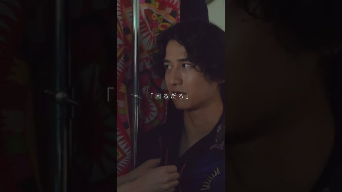 ファン公認の仲良しアイドル2人組！でも本当の関係は・・・ #キスkissキス  #Shorts