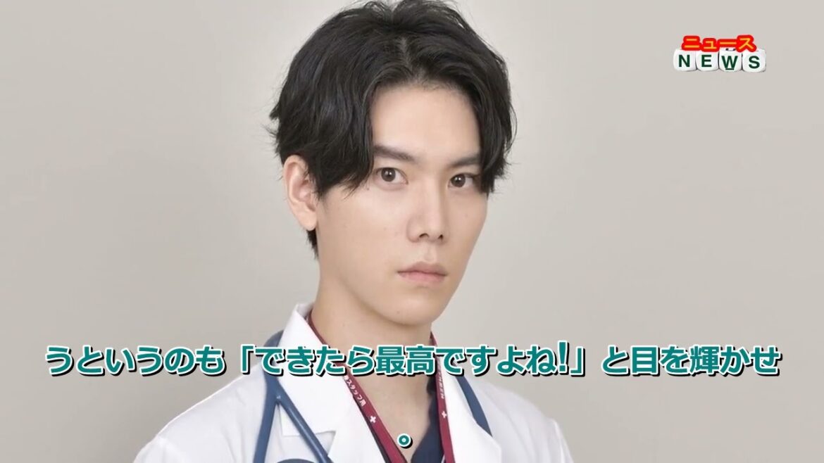 最新ニュース -  台湾から念願の日本ドラマ初出演、YUが目指す「僕ならではの活動」