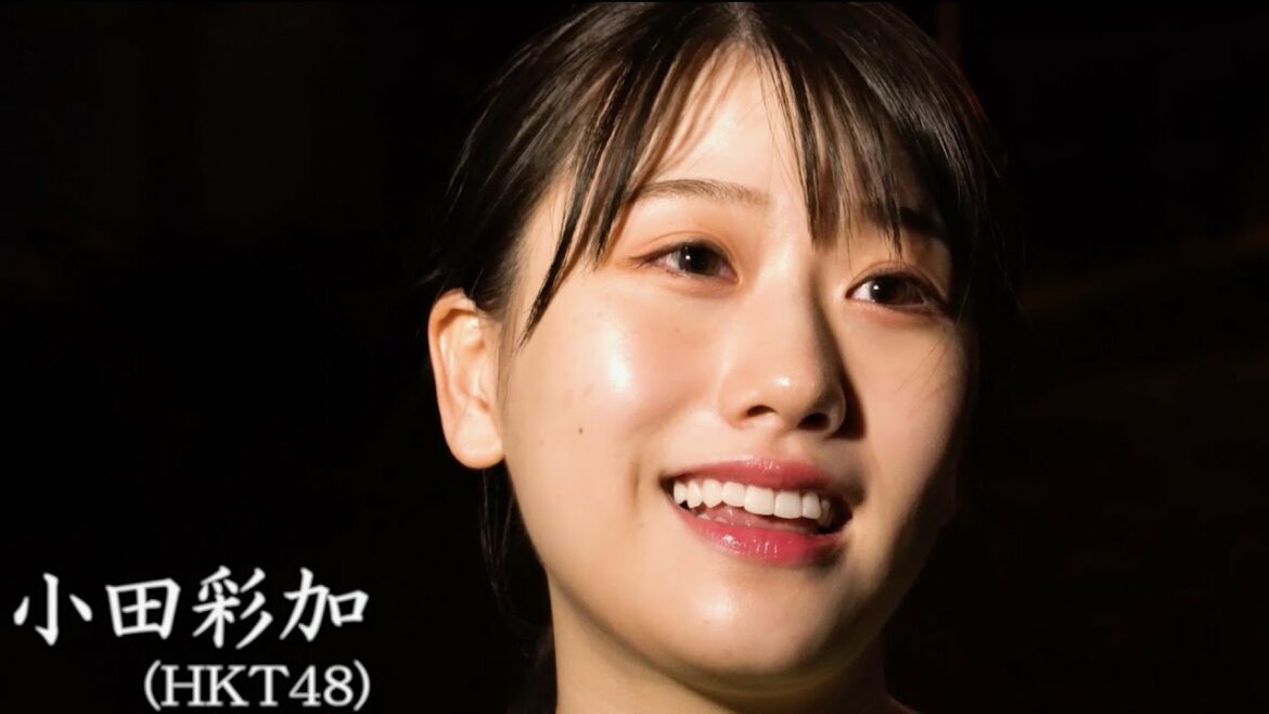 HKT48小田彩加主演、地元・福岡県が舞台！大好きなおばあちゃんの心温まる物語／短編映画『おばあちゃんのふるさと』予告編