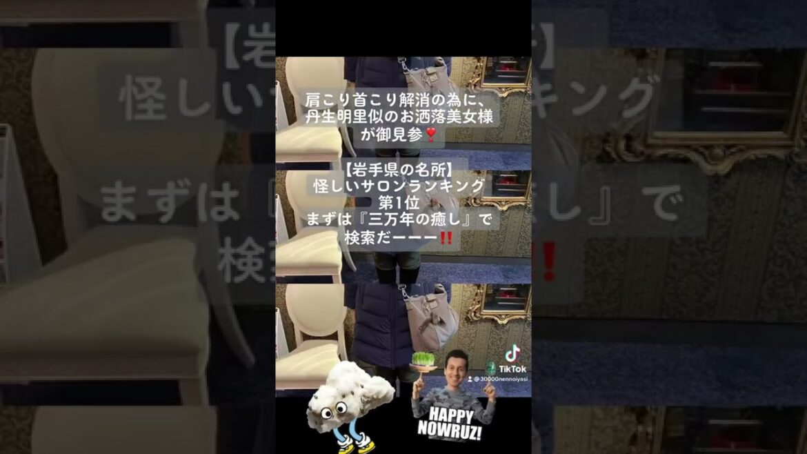NHKが嵐・松本潤（38）主演のテレビ朝日系ドラマ「となりのチカラ」の大苦戦に怯えているという