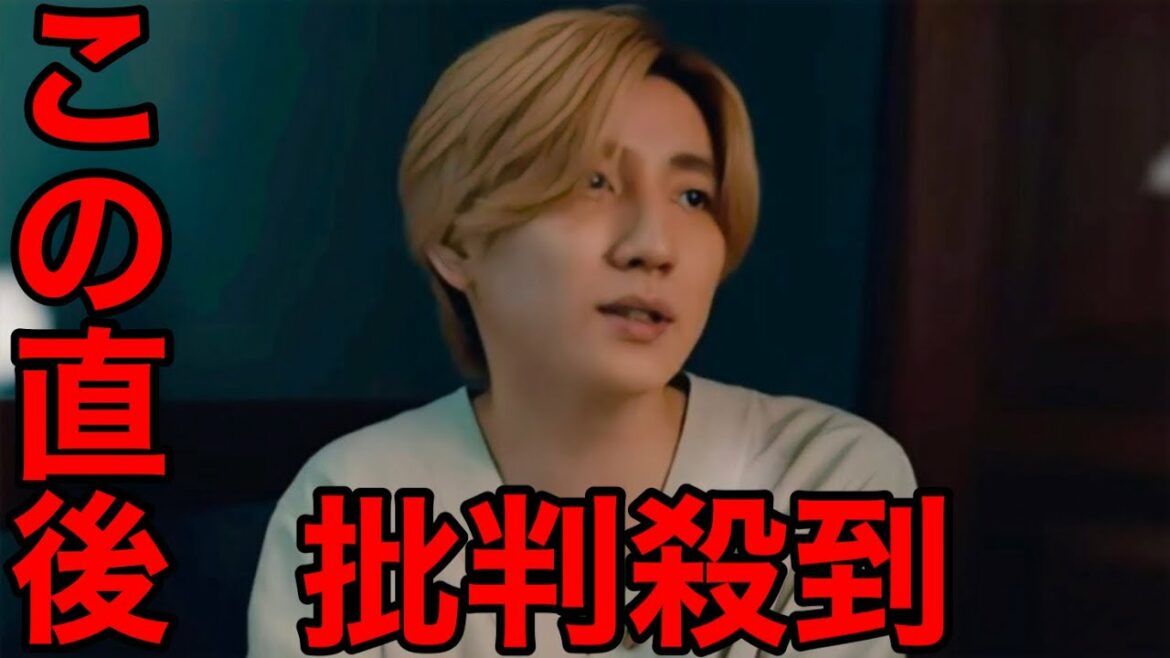 SixTONESの新曲「ふたり」MVに批判殺到。許せない（ストーンズ　good luckジェシー　京本大我　歌割り　ダンス　カナルビ　日本語字幕）