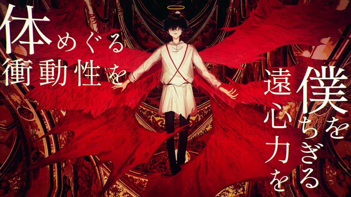 不安天来 - 神谷志龍