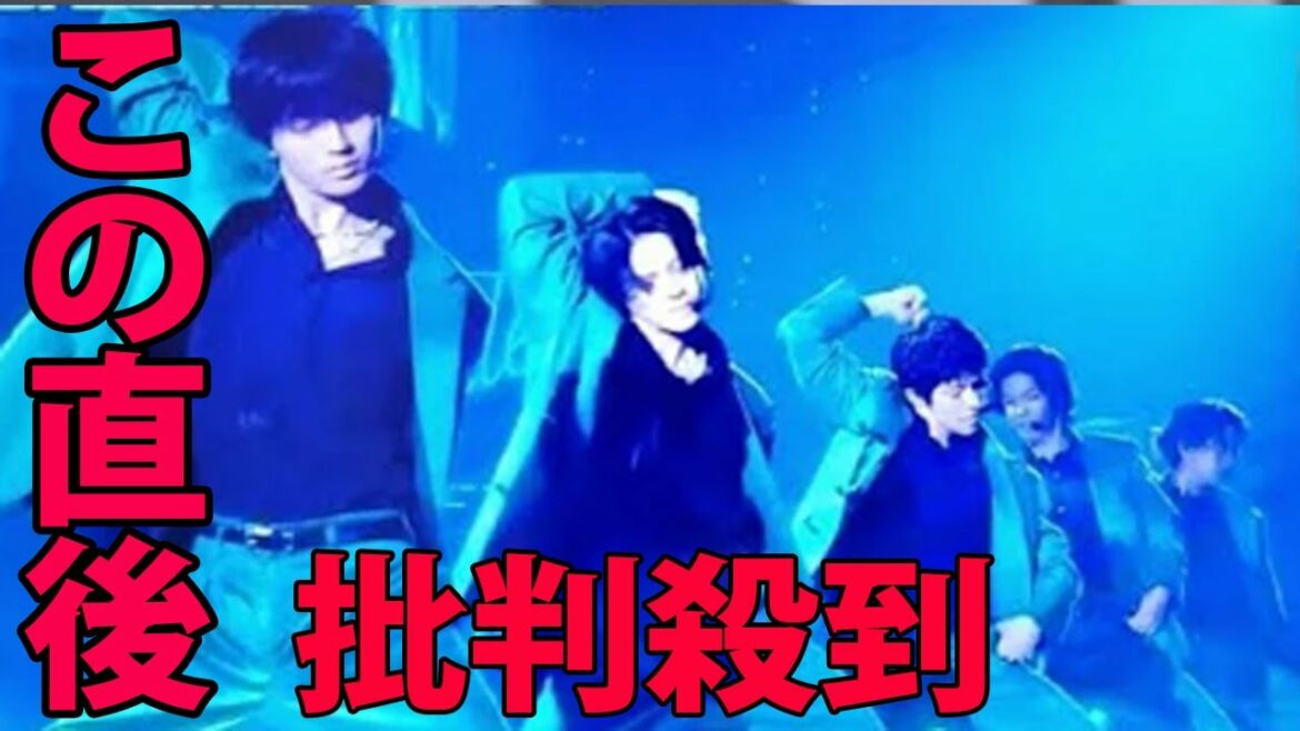 King & Prince「クロサギ」主題歌披露に批判殺到。許せない ( ツキヨミ   オールスター感謝祭  高橋海人  永瀬廉   岸優太  神宮寺勇太   平野紫耀   宮城 )