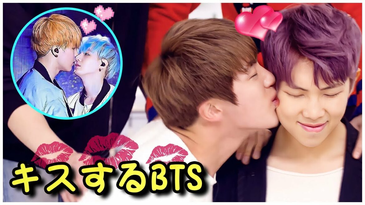【BTS 日本語字幕】防弾少年団のキスと寸止めキスの瞬間