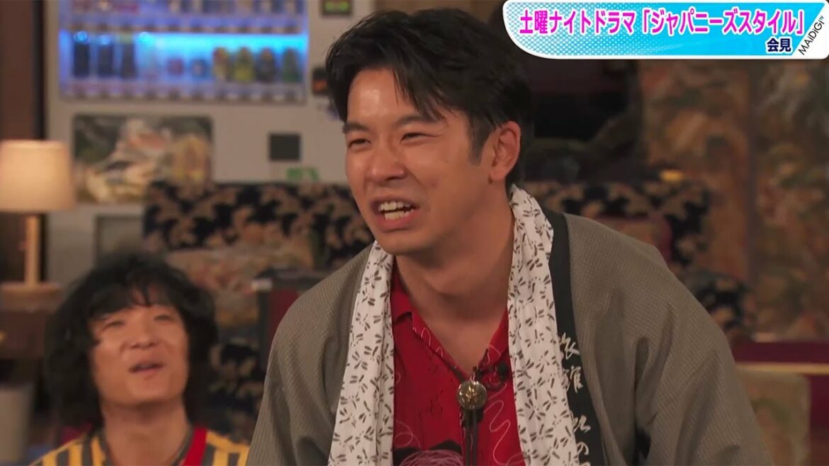 仲野太賀、共演者からクズっぷり暴露され“爆笑”「好感度上げていきたいんです！」と懇願も　ドラマ「ジャパニーズスタイル」会見
