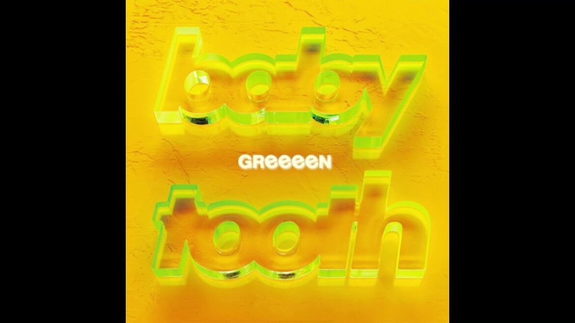 GReeeeN - ファイトソング